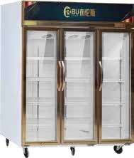 Tủ Lạnh Công Nghiệp Bông Tuyết Việt Nam – Công Ty TNHH Điện Lạnh Bông Tuyết Việt Nam