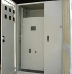 Thang Máng Cáp FULICO – Công Ty TNHH Kỹ Thuật Phương Linh