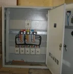 Thang Máng Cáp FULICO – Công Ty TNHH Kỹ Thuật Phương Linh