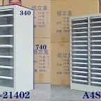 Linh Kiện ERTECH – Công Ty TNHH Kỹ Thuật Công Nghệ ERTECH