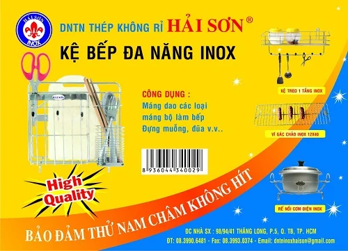 Công Ty TNHH Thương Mại Aloha