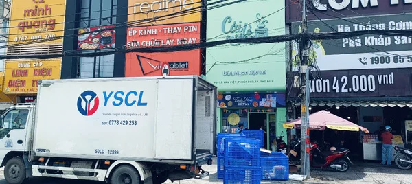 Vận Tải Yoshida Sài Gòn – Công Ty TNHH Hậu Cần Lạnh Yoshida Sài Gòn
