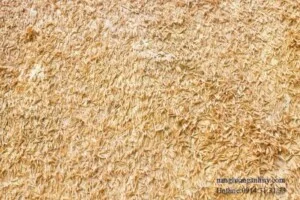 Chất Đốt An Huy – Công Ty TNHH Năng Lượng Sinh Khối An Huy