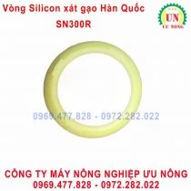 Máy Nông Nghiệp Ưu Nông – Công Ty TNHH Máy Nông Nghiệp Ưu Nông