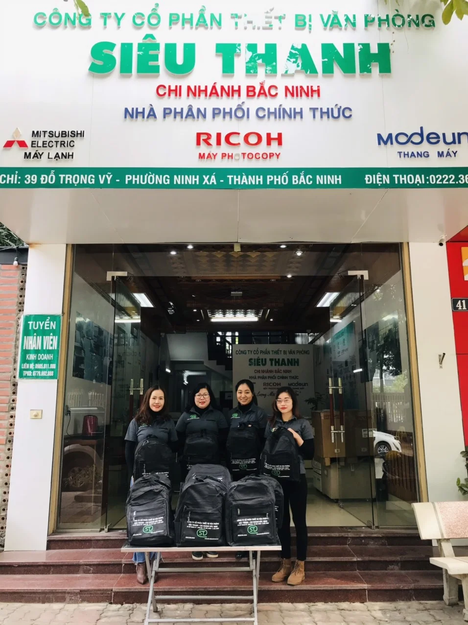 Công Ty Cổ Phần Siêu Thanh – Chi Nhánh Bắc Ninh