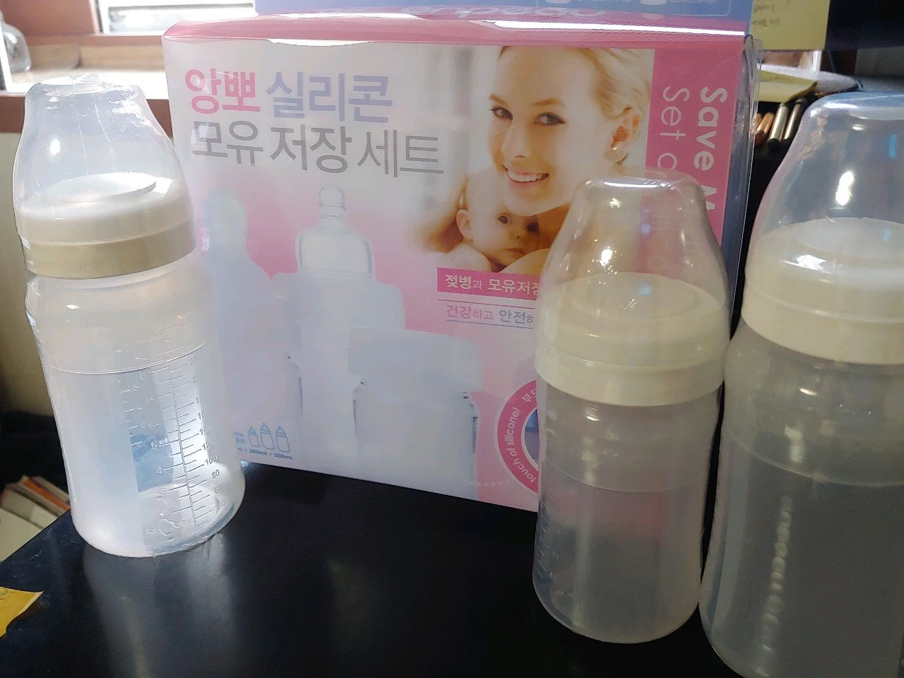 Công ty TNHH Thương mại Optima