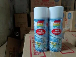 Công Ty TNHH Thương Mại Hóa Chất Tường Đạt Việt Nam