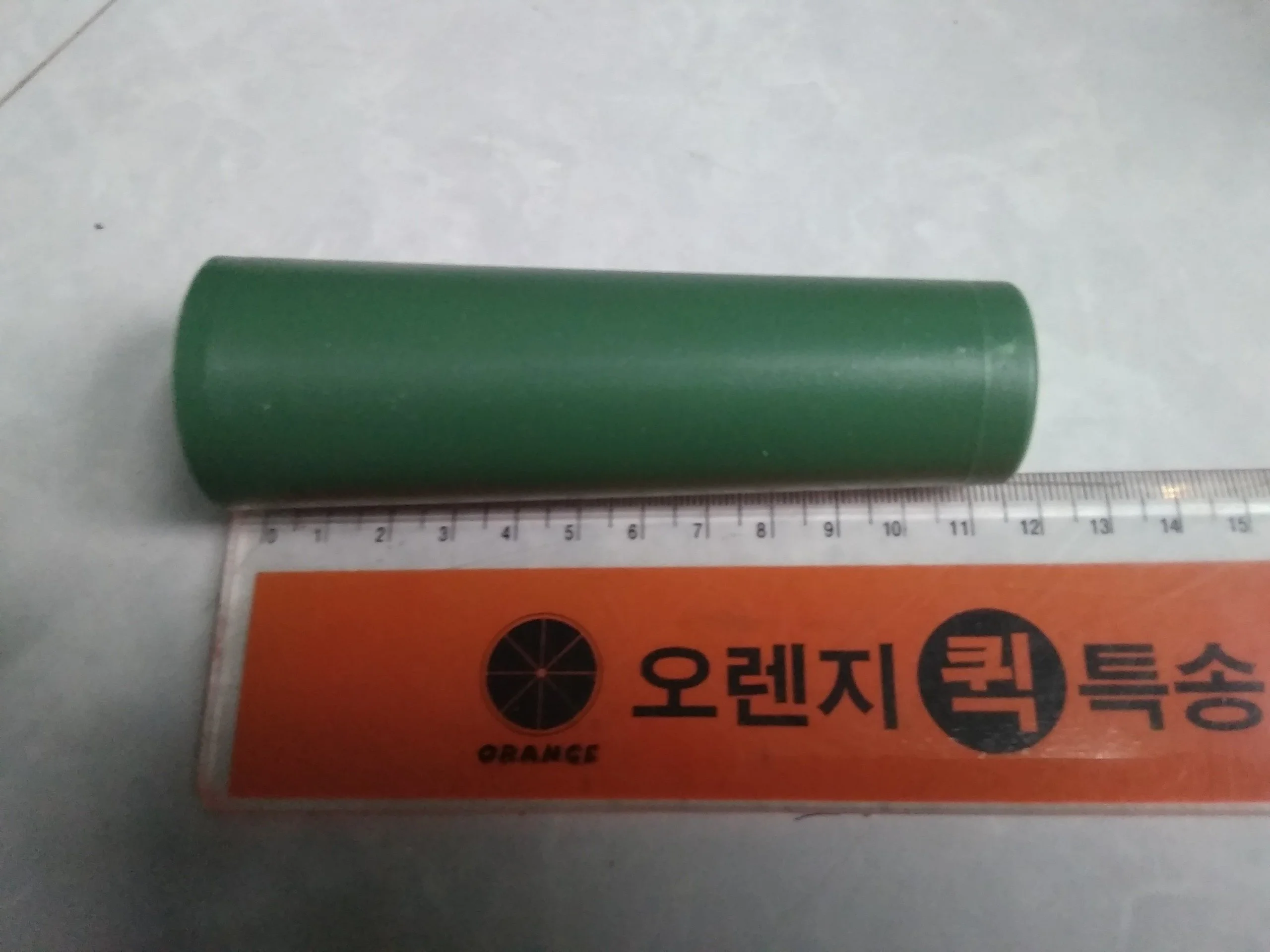 Công Ty TNHH MPA Vina