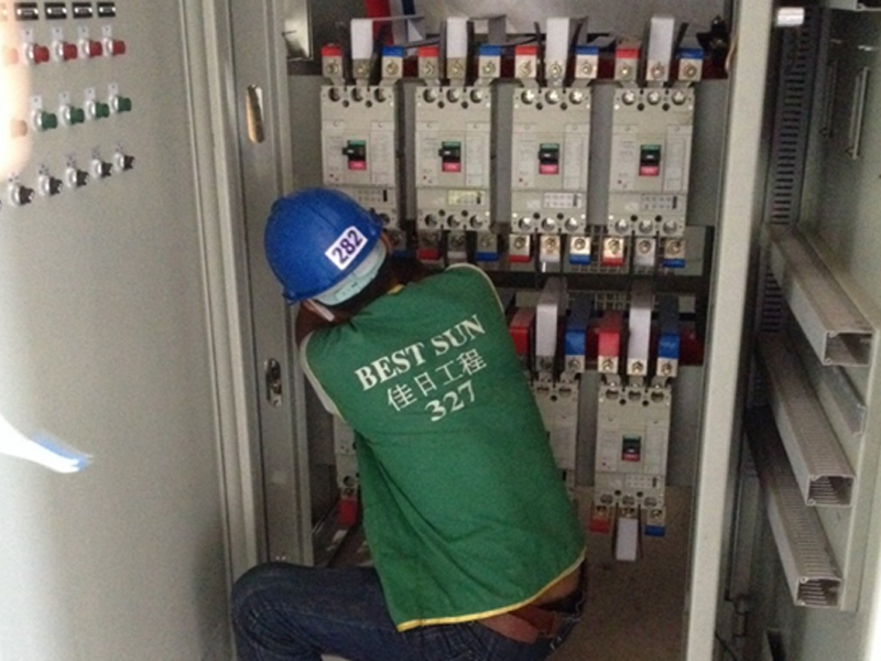 Công Ty CP Best Sun Technology