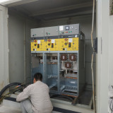 Công Ty Cổ Phần Đầu Tư Và Dịch Vụ Kỹ Thuật Song Minh Long