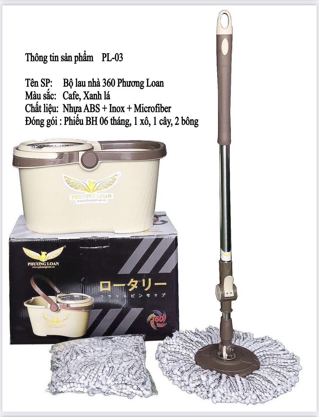 Dụng Cụ Vệ Sinh Phương Loan – Công Ty TNHH SX – TM – DV – XNK Phương Loan