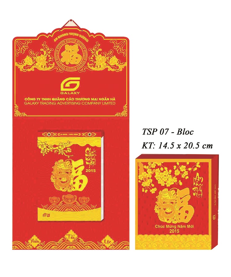 Công Ty TNHH Thương Mại Dịch Vụ In Ấn Hoa Phương Nam