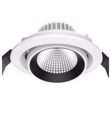 Đèn Led Nhật Tâm Phát – Công Ty TNHH Thương Mại – Xây Lắp Điện Nhật Tâm Phát
