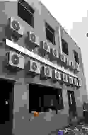 Công Ty TNHH Thiết Bị Điện Và Văn Phòng Phẩm Vũ Thành Công