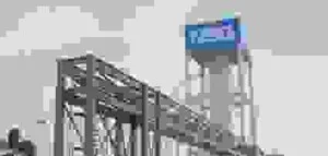 Công Ty CP Kỹ Thuật Nam Thuận Phát