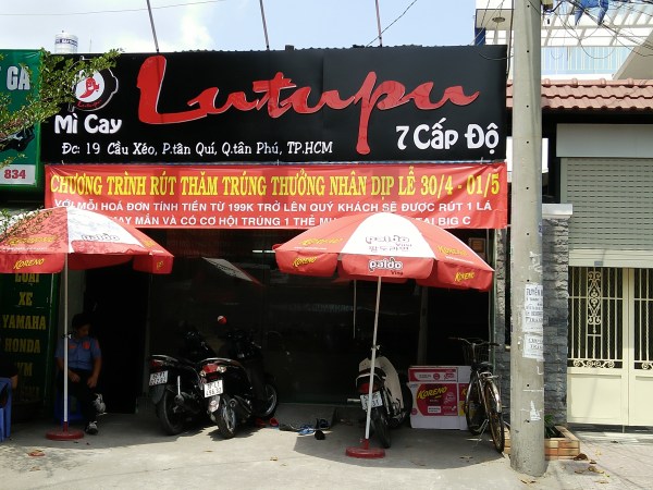 Công ty TNHH Quảng Cáo Trương