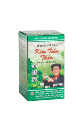 Công Ty CP In Thương Mại Quảng Cáo Âu Lạc