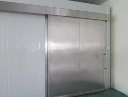 Công Ty TNHH SX TM DV Điện Lạnh Công Nghiệp Toàn Cầu COOL