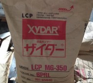 Công Ty TNHH Đầu Tư Và Thương Mại Việt Hùng