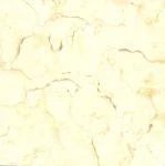 Thiên Thạch – Công Ty TNHH Sản Xuất Thương Mại Thiên Thạch