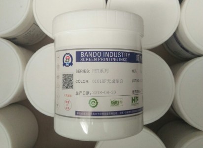 Vật Tư In ấn Ruixin VN – Công Ty TNHH Vật Liệu In Ruixin VN