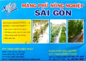 Vật Tư Nông Nghiệp Nông Thành – Công Ty TNHH Nông Thành