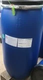 Nguyên Liệu Ngành Sơn, Nhựa SUNCHEM – Công Ty TNHH SUNCHEM