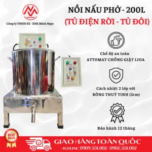 Máy Vặt Lông Minh Ngọc – Công Ty TNHH Sản Xuất Xuất Nhập Khẩu Minh Ngọc