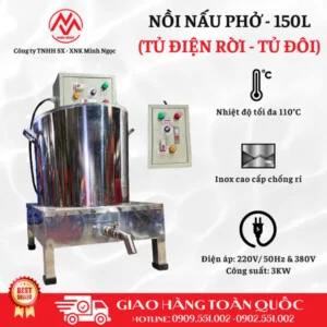 Máy Vặt Lông Minh Ngọc – Công Ty TNHH Sản Xuất Xuất Nhập Khẩu Minh Ngọc