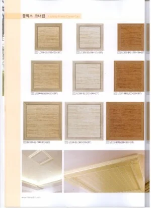 Công Ty TNHH Thương Mại & Đầu Tư XNK Việt – Hàn