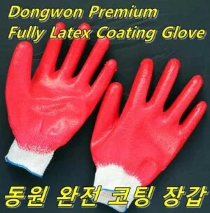 Công Ty TNHH Găng Tay Dong Won Việt Nam