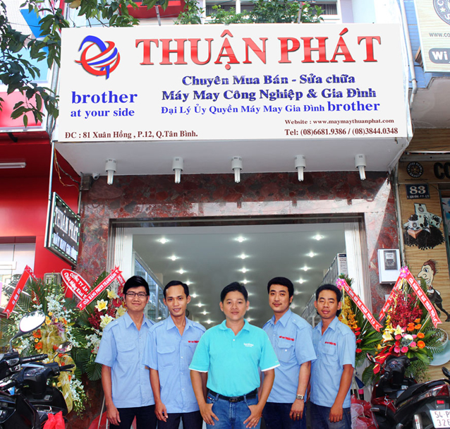 Cửa Hàng Máy May Thuận Phát