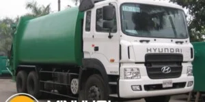 Công Ty Cổ Phần Thiết Bị Vật Tư Minh Hải