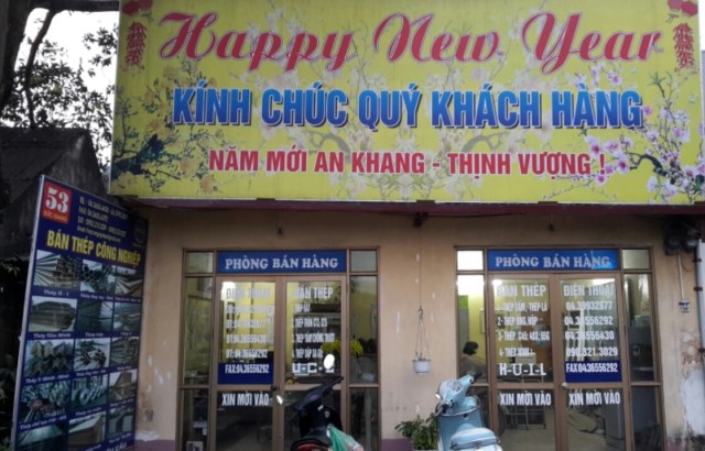 Công Ty Cổ Phần Kim Khí Và Vật Tư Công Nghiệp Hà Nội