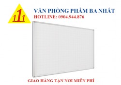 Văn Phòng Phẩm Ba Nhất – Công Ty TNHH Văn Phòng Phẩm Ba Nhất