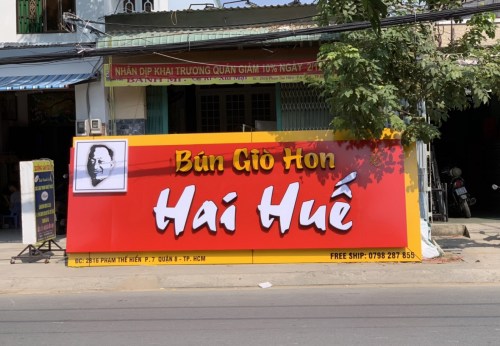 Quảng Cáo Thiên Nhật Tân – Công Ty TNHH Thương Mại Dịch Vụ Công Nghệ Thiên Nhật Tân