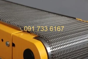 Dây Curoa, Dây Băng Tải Chánh Sâm – Công Ty TNHH Một Thành Viên Chánh Sâm