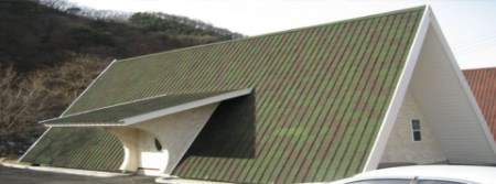 Công Ty TNHH OFIC Việt Nam