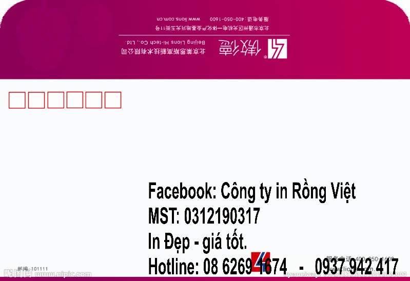 Công Ty TNHH Một Thành Viên Thiết Kế Đồ Họa Và In ấn Rồng Việt