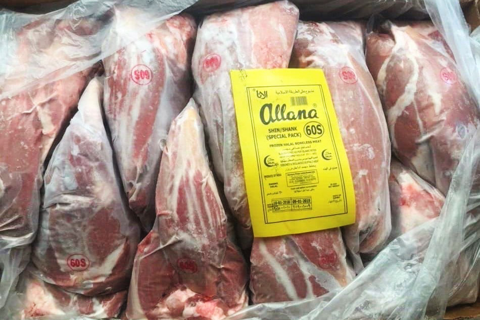 Thực Phẩm Handoo – Công Ty CP Thực Phẩm Handoo