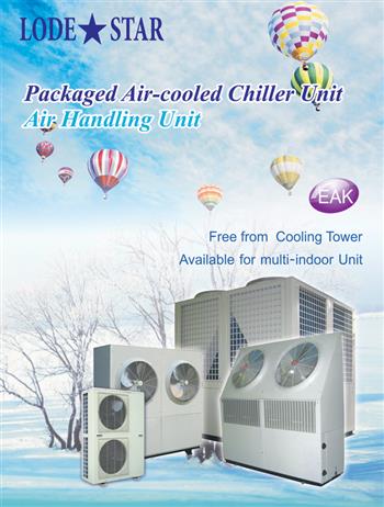 Công Ty TNHH Thương Mại Và Dịch Vụ, Kỹ Thuật Phú Tín