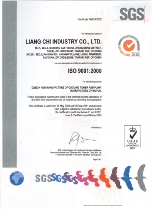 Tháp Giải Nhiệt Liang Chi – Công Ty TNHH Công Nghiệp Liang Chi II (Việt Nam)