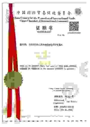 Văn Phòng Đại Diện Ecotek Canada Promotion Trade Corporation Tại TP. Hồ Chí Minh (Canada)