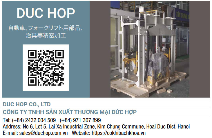 Công Ty TNHH Sản Xuất Thương Mại Đức Hợp
