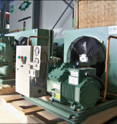 Công Ty TNHH Điện Lạnh Minh Huy