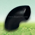 Công Ty Cổ Phần Xây Dựng Và Thương Mại Đại Gia 191