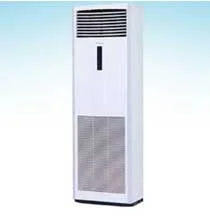 Điều Hòa Hợp Phát – Công Ty Cổ Phần Thương Mại Và Sản Xuất Hợp Phát