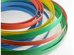Vật Liệu Đóng Gói Nam Gia – Công Ty Cổ Phần Đầu Tư Và Phát Triển Nam Gia