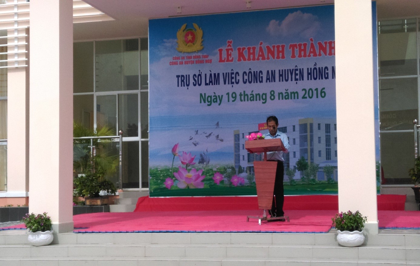 Công Ty Cổ Phần Xây Lắp Và Vật Liệu Xây Dựng Đồng Tháp