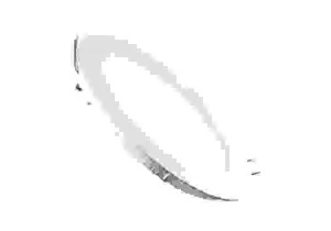 Đèn LED HT LIGHT LEVEL – Công Ty TNHH Thiết Bị Điện Tuấn Lê